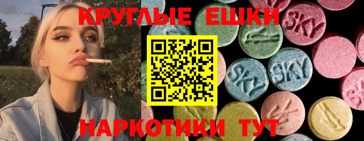 Экстази бентли Нерюнгри