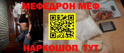 экстази Среднеуральск