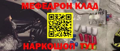 экстази Среднеуральск