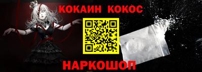 экстази Среднеуральск