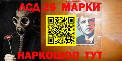 дистиллят марихуана Ставрополь