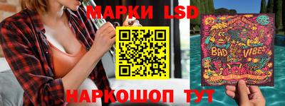 дистиллят марихуана Ставрополь