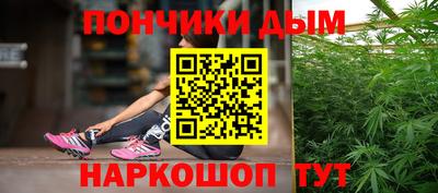 дистиллят марихуана Ставрополь