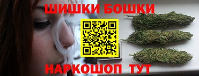 дистиллят марихуана Ставрополь