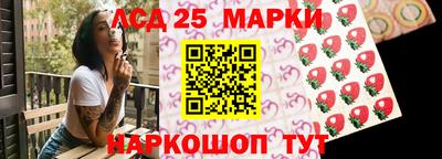 экстази Среднеуральск