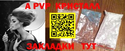 экстази Среднеуральск