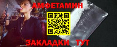 экстази Среднеуральск