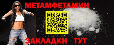 экстази Среднеуральск