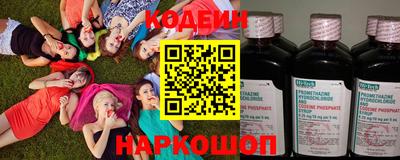дистиллят марихуана Ставрополь