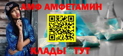 дистиллят марихуана Ставрополь