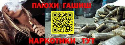экстази Среднеуральск