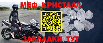 экстази Среднеуральск