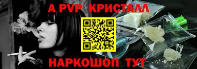дистиллят марихуана Ставрополь