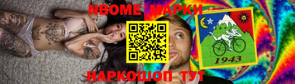 Нерюнгри  LSD-25 экстази кислота  Вход с VPN  mega   LSD-25 экстази ecstasy 
